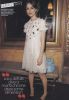 Filename=Teen_Vogue_Jan__08_2_bmp.jpeg
Filesize=36KB
Dimensions=414x600
Date added=Aug 24, 2008 Teen_Vogue_Jan__08_2_bmp.jpeg